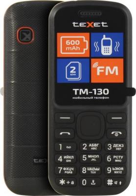 TM-130, Black – фото 3