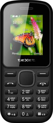 TM-130, Black