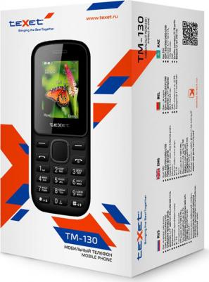 TM-130, Black – фото 11