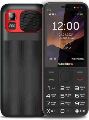 TM-315, Black/Red – фото 2