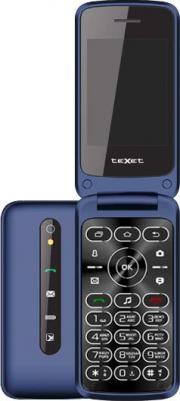 TM-408, Blue – фото 3