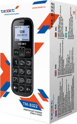 TM-B322, Black/Red – фото 6