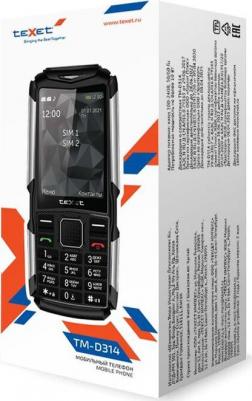 TM-D314, Black – фото 4