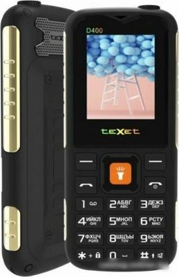 TM-D400, Black – фото 6