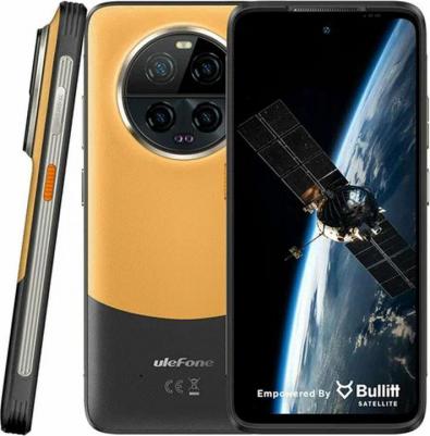 Armor 23 Ultra 12/512Gb, оранжевый – фото 2