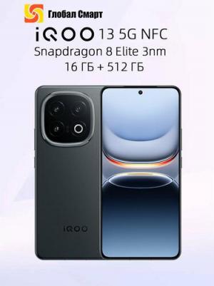 iQOO 13 16/512Gb, Black – фото 2