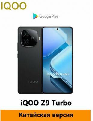 iQOO Z9 Turbo 12/256Gb, Dark Night Black – фото 2