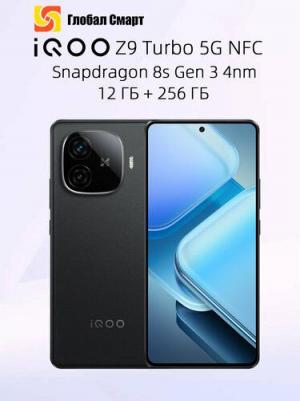 iQOO Z9 Turbo 12/256Gb, Dark Night Black – фото 2