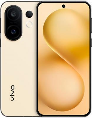 S30 Pro Mini 12/512Gb, Yellow