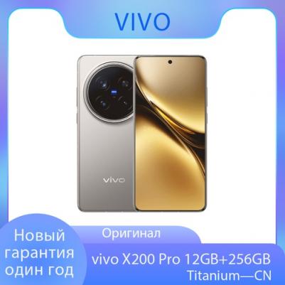 X200 Pro 12/256Gb, Titanium – фото 7