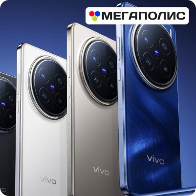 X200 Pro 16/512Gb, Sapphire Blue – фото 12