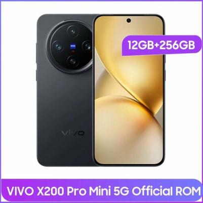 X200 Pro Mini 12/256Gb, Jane Black – фото 9