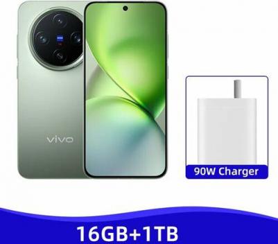 X200 Pro mini 16/1Tb, Green – фото 3