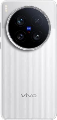 X200 Ultra 12/256Gb, Silver Tone – фото 2