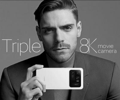 Mi 11 Ultra 8/256Gb, Ceramic White – фото 2