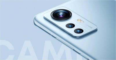 Mi 12 12/256Gb, Blue – фото 16