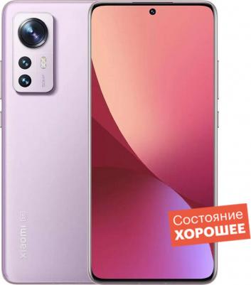 Mi 12 8/256Gb, Purple – фото 13