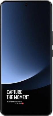 Mi 13 Ultra 16/512Gb, White – фото 1