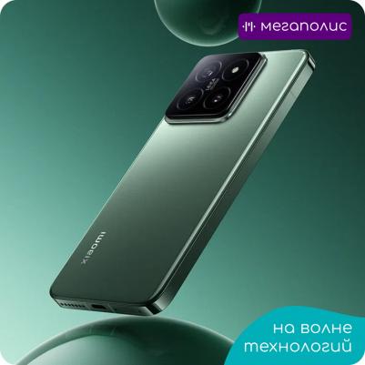 Mi 14 12/512Gb, Green – фото 3
