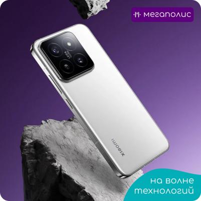 Mi 14 12/512Gb, White – фото 20