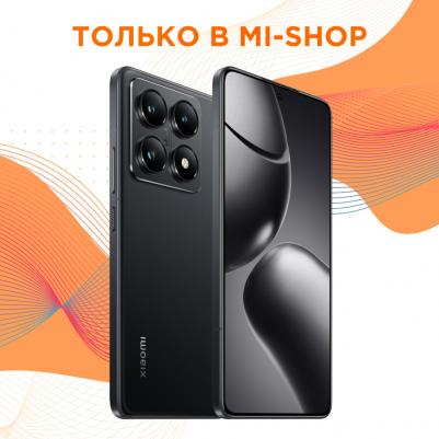 Mi 14T Pro 12/1Tb, Titan Black – фото 13