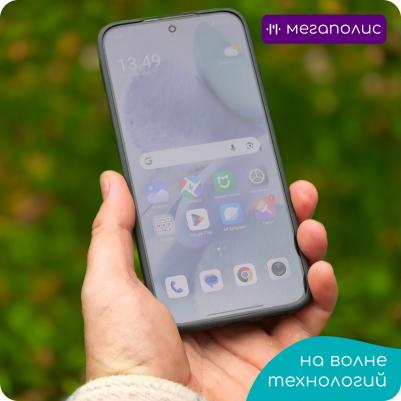 Mi 15 12/256Gb, Black – фото 5