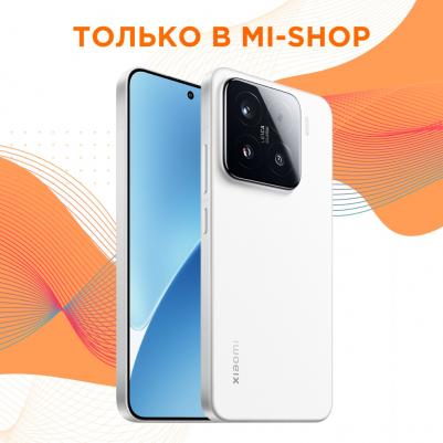 Mi 15 12/512Gb, White – фото 1