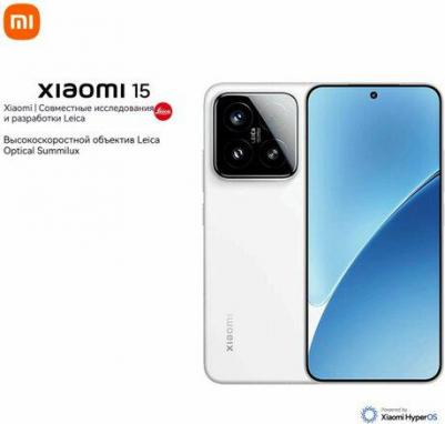 Mi 15 16/1Tb, White – фото 3