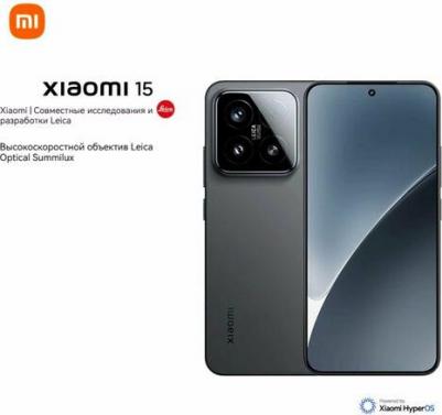 Mi 15 16/512Gb, Black – фото 3