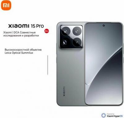 Mi 15 Pro 16/512Gb, Rock Gray – фото 3