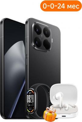 Mi 15T Pro 12/256Gb, Black