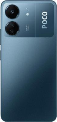 Poco C65 6/128Gb, Blue – фото 1
