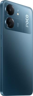 Poco C65 6/128Gb, Blue – фото 14