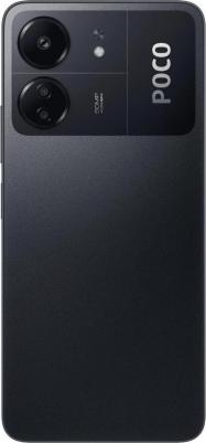 POCO C65 8/256Gb, Black – фото 15