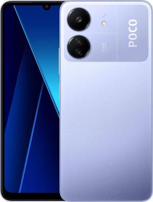 POCO C65 8/256Gb, Purple – фото 10