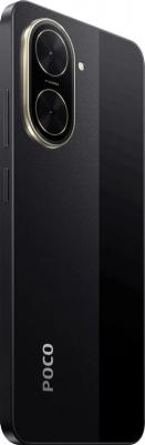 Poco C71 3/64Gb, Power Black – фото 9