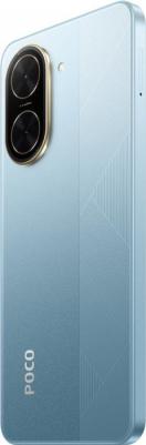 Poco C71 4/128Gb, Cool Blue – фото 1