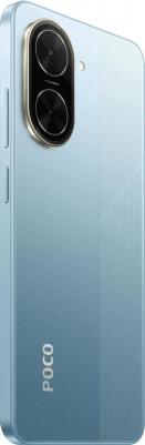 Poco C71 4/128Gb, Cool Blue – фото 8