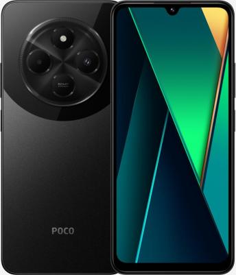 POCO C75 6/128Gb, Black