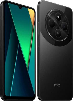 POCO C75 6/128Gb, Black – фото 20