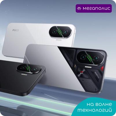 Poco F7 12/512Gb, Black – фото 4