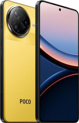 Poco F7 Ultra 12/256Gb, Yellow – фото 18