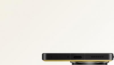 Poco F7 Ultra 12/256Gb, Yellow – фото 19