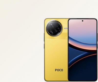 Poco F7 Ultra 16/512Gb, Yellow – фото 5