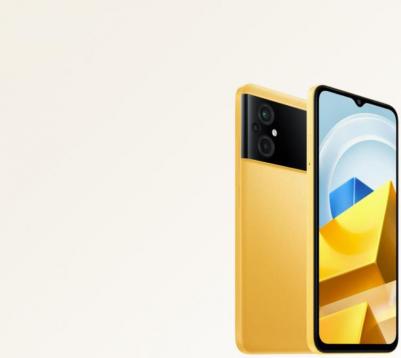 POCO M5 4/128Gb, Yellow – фото 12