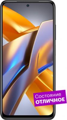 Poco M5s 4/128Gb, Grey – фото 2