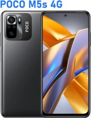 Poco M5s 6/128Gb, Grey – фото 3