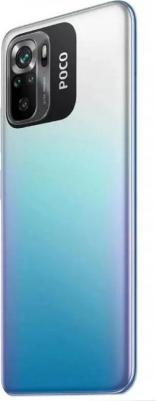 POCO M5s 8/256Gb, Blue – фото 5