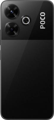 Poco M6 8/256Gb, Black – фото 10