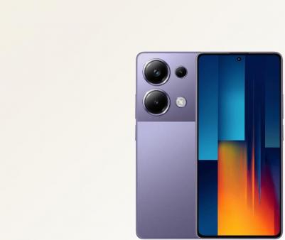 POCO M6 Pro 12/512Gb, Purple – фото 1